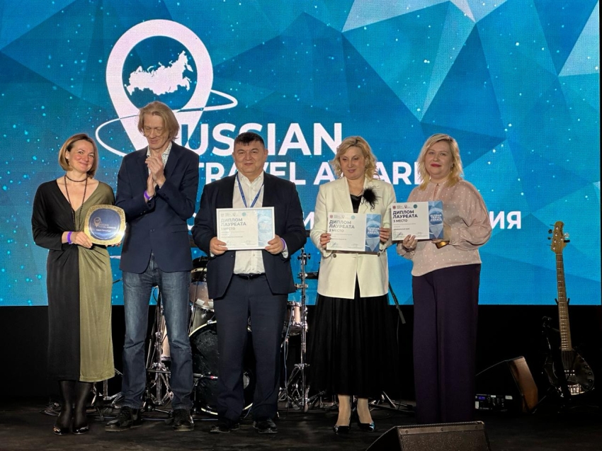 Забайкалье – в лидерах Всероссийской туристской премии «Russian Travel Awards» 